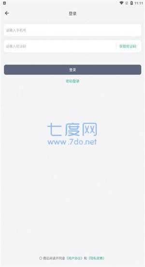 笔头论文图3