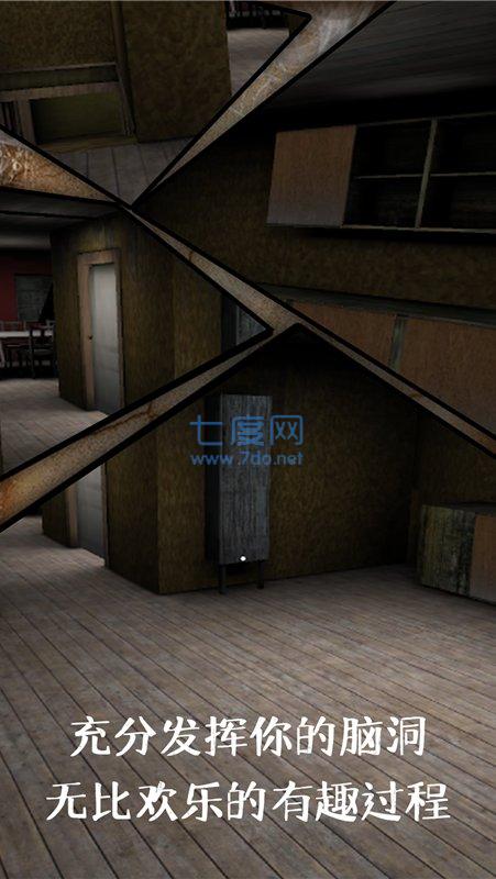恐怖奶奶2完整版图3