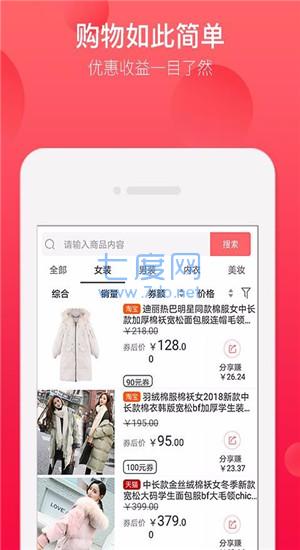 要省图3