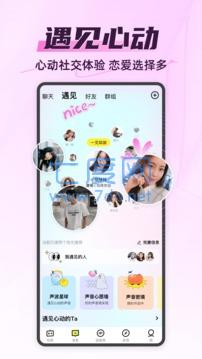你画我猜联机版图2
