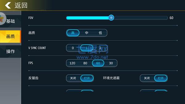 小偷模拟器真实版