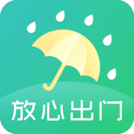 手机天气通app