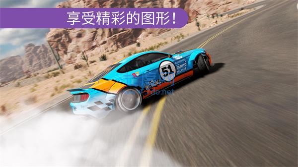 carx漂移赛车2内置修改器版图3
