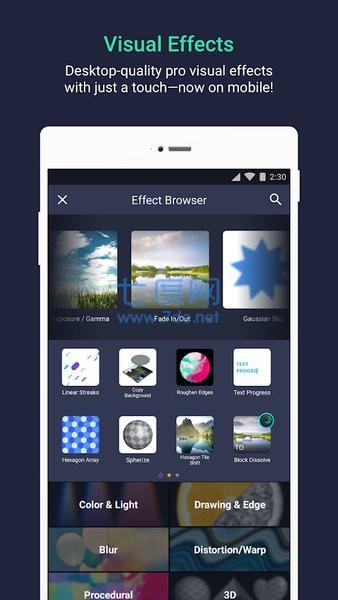 alightmotion免费版图3