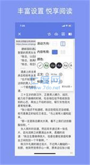 图2