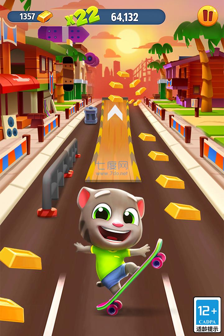 图2