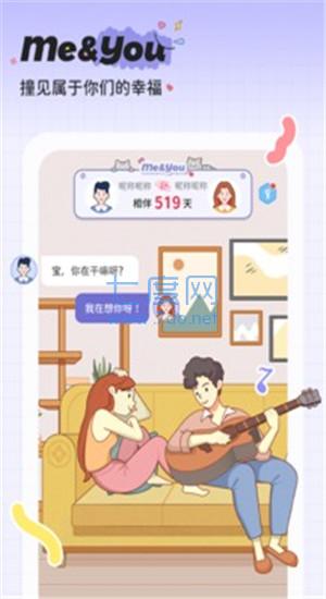 图2