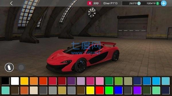 apex竞速ApexRacing图1