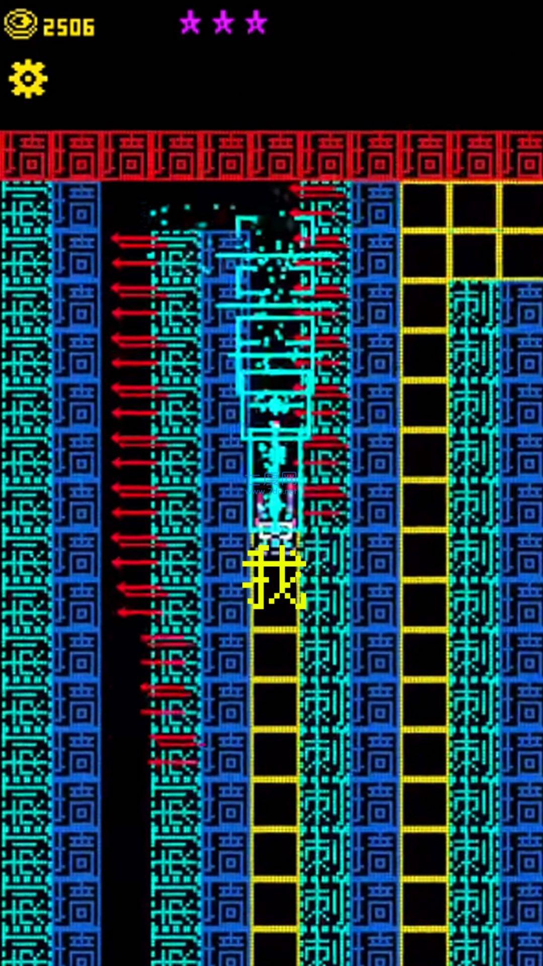 文字力量战争游戏截图4