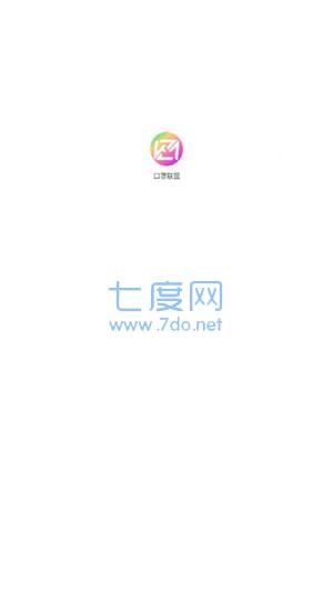 口罩联盟图1