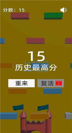 鹅鸭鸡跳游戏2023最新版图1