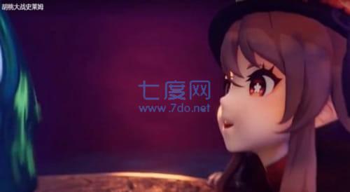 胡桃大战史莱姆手游直装版图1