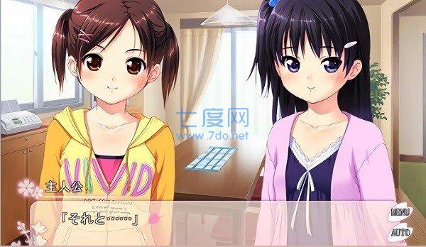 侄少女图2