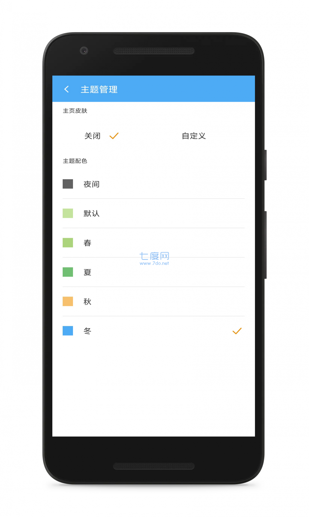 cc魔盒图4