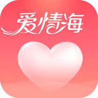 爱情海交友平台app最新版