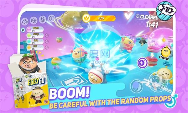 eggyparty国际服图3