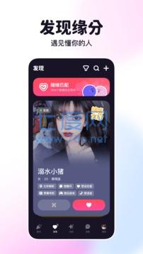 微光app官网版图1