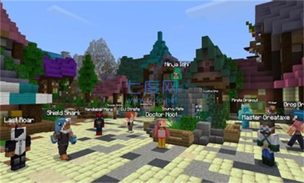 minecraft国际版最新版本图3