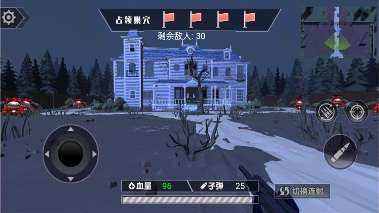 图2