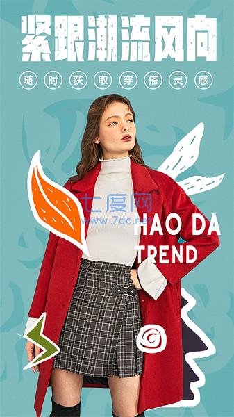 好搭盒子图3