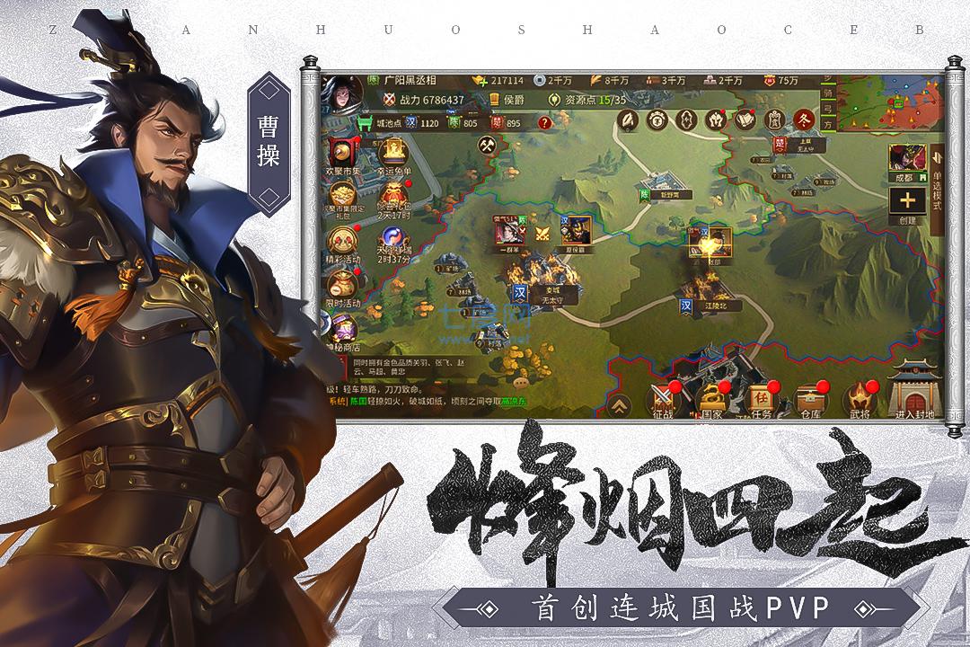 图2