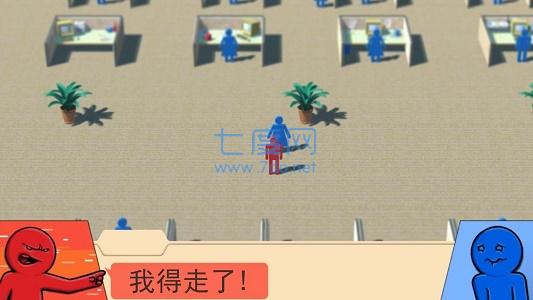 大多数社畜模拟游戏图3