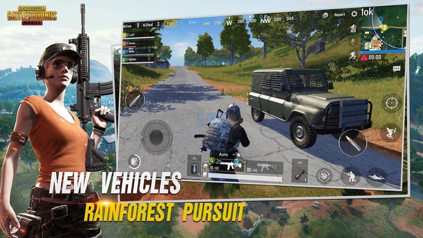 pubg低配版手机版图2