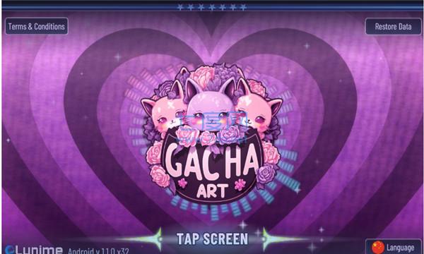 gacha甜甜官方正版图3