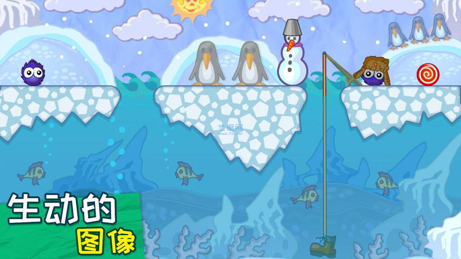 图2
