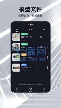 元宇宙2022AxieInfinity图1