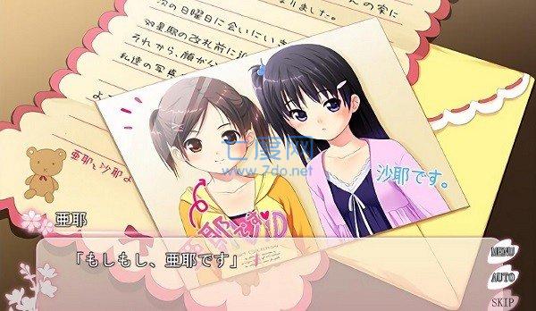 侄少女图3