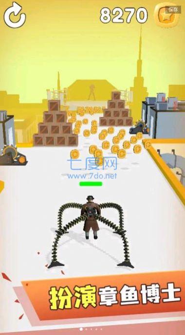 章鱼博士游戏图2