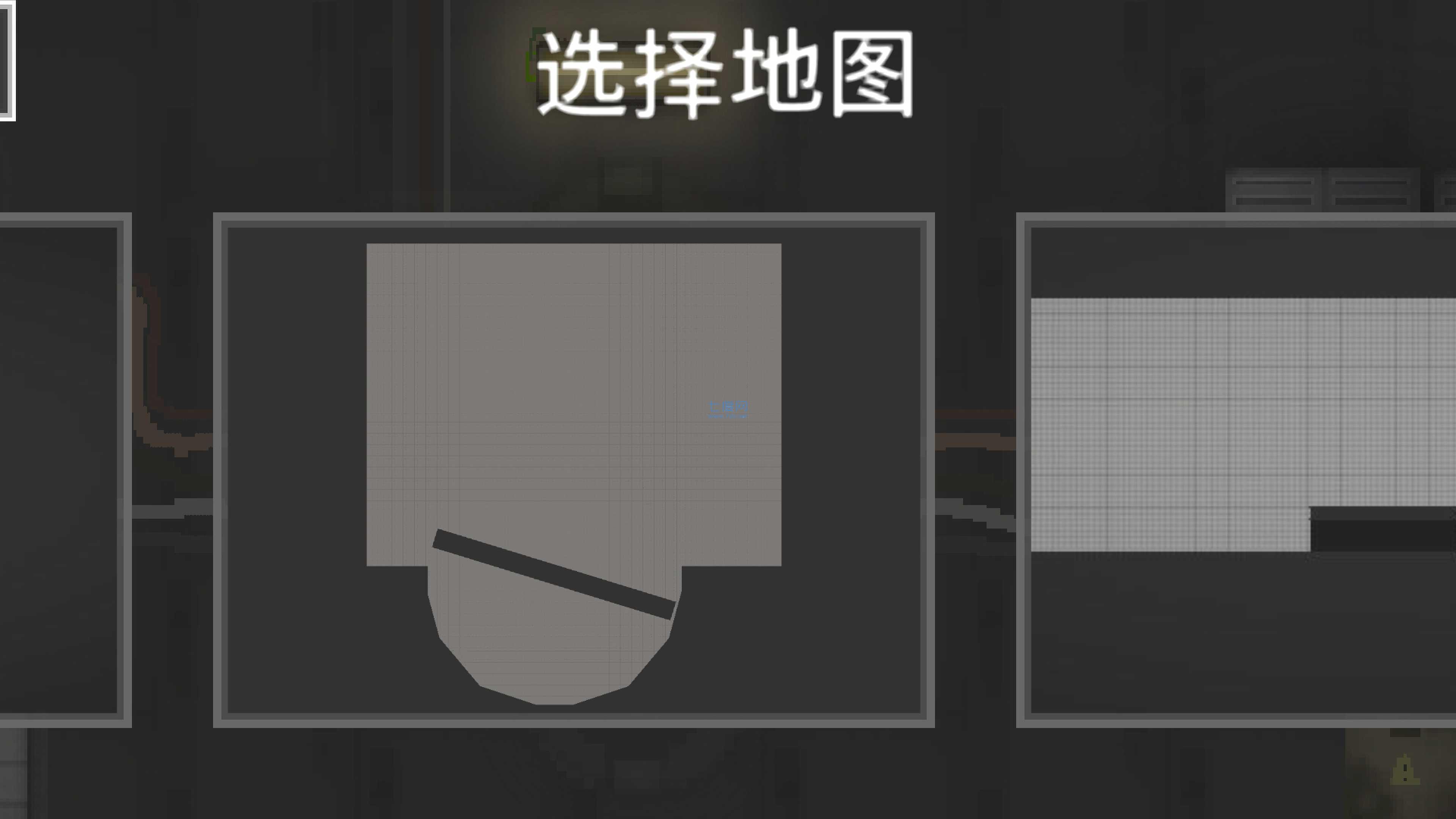 疯狂世界盒子图3