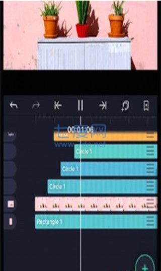 AM剪辑软件中文破解版安卓版图4