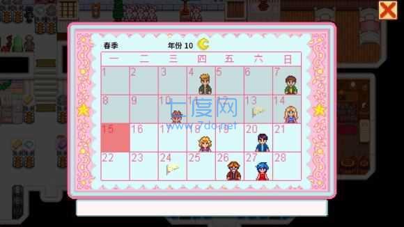 星露谷物语1.6自动化MOD图1