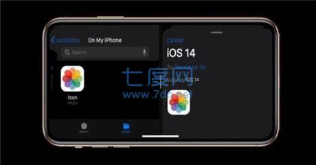 尝鲜派官网版图1