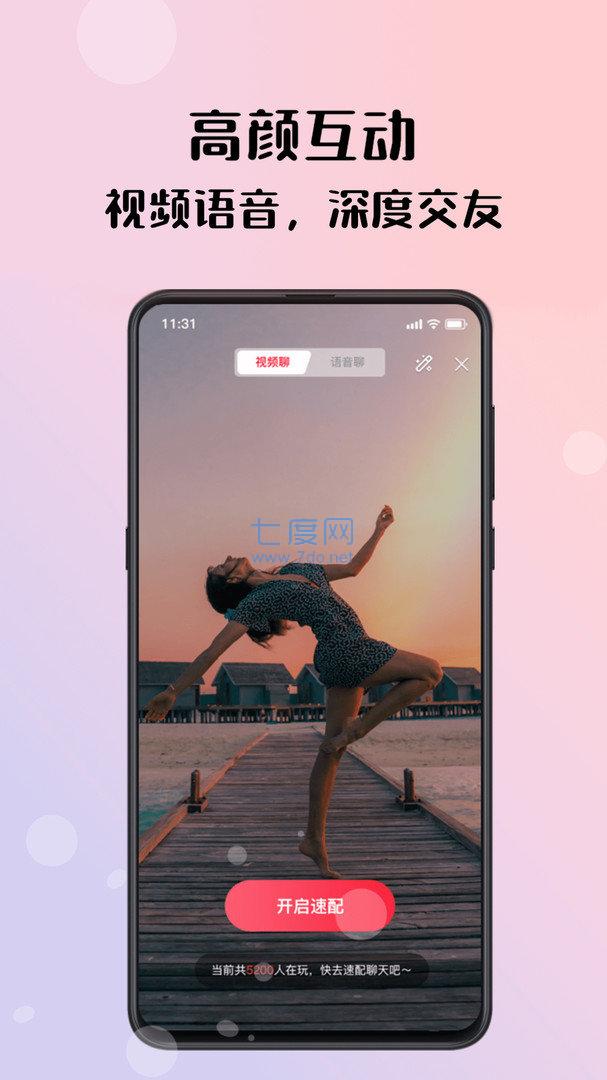 图1