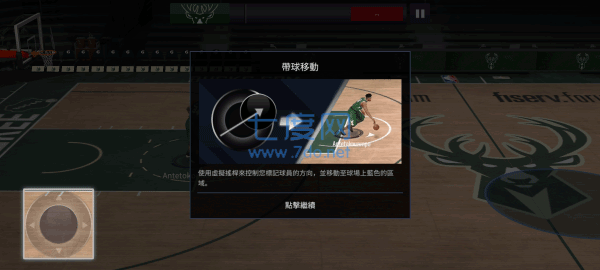 图3