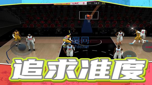 灌篮王者最新版图3