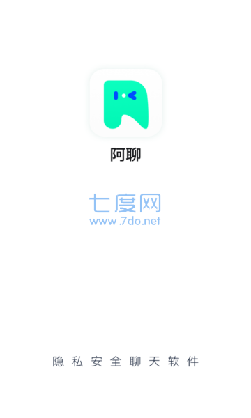 阿聊图2