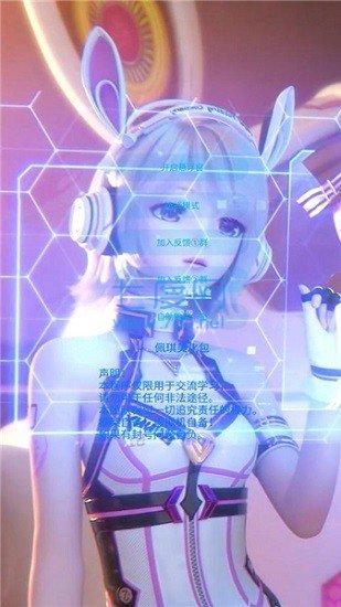 和平精英手游qq登录版图2