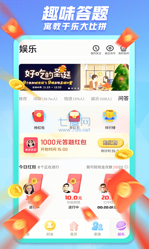 图4