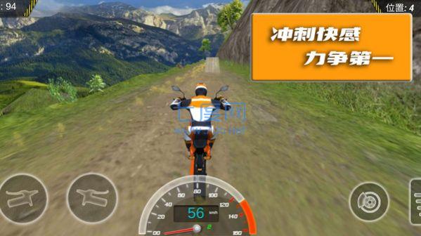 极限登山摩托赛图4