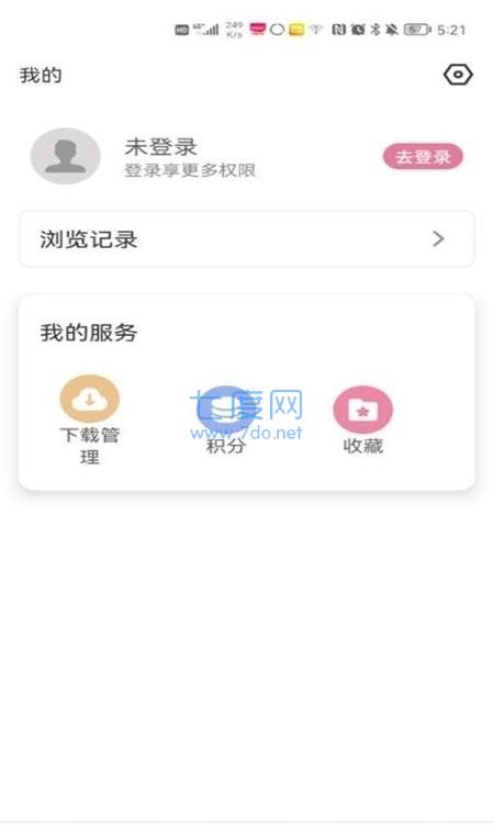 游咔游戏盒子图1