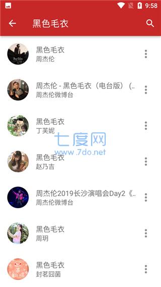 qmd最新版图3