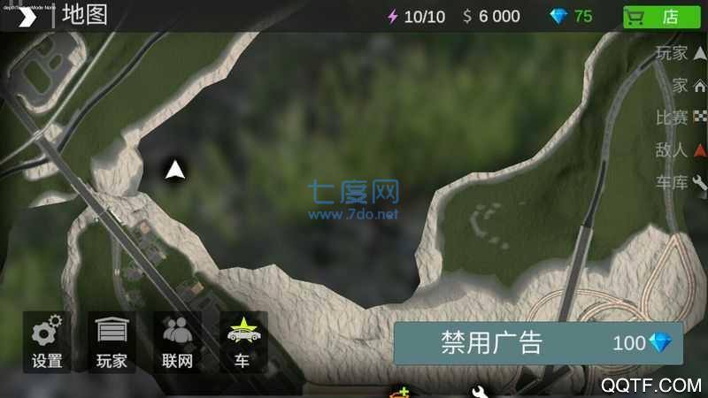 火力全开2最新版本无限金币版图1