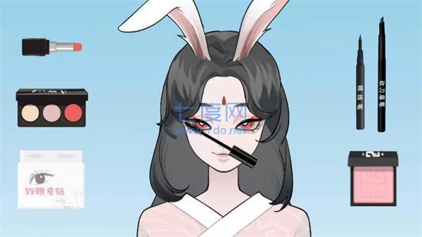 清洗整理达人图2