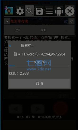 图2