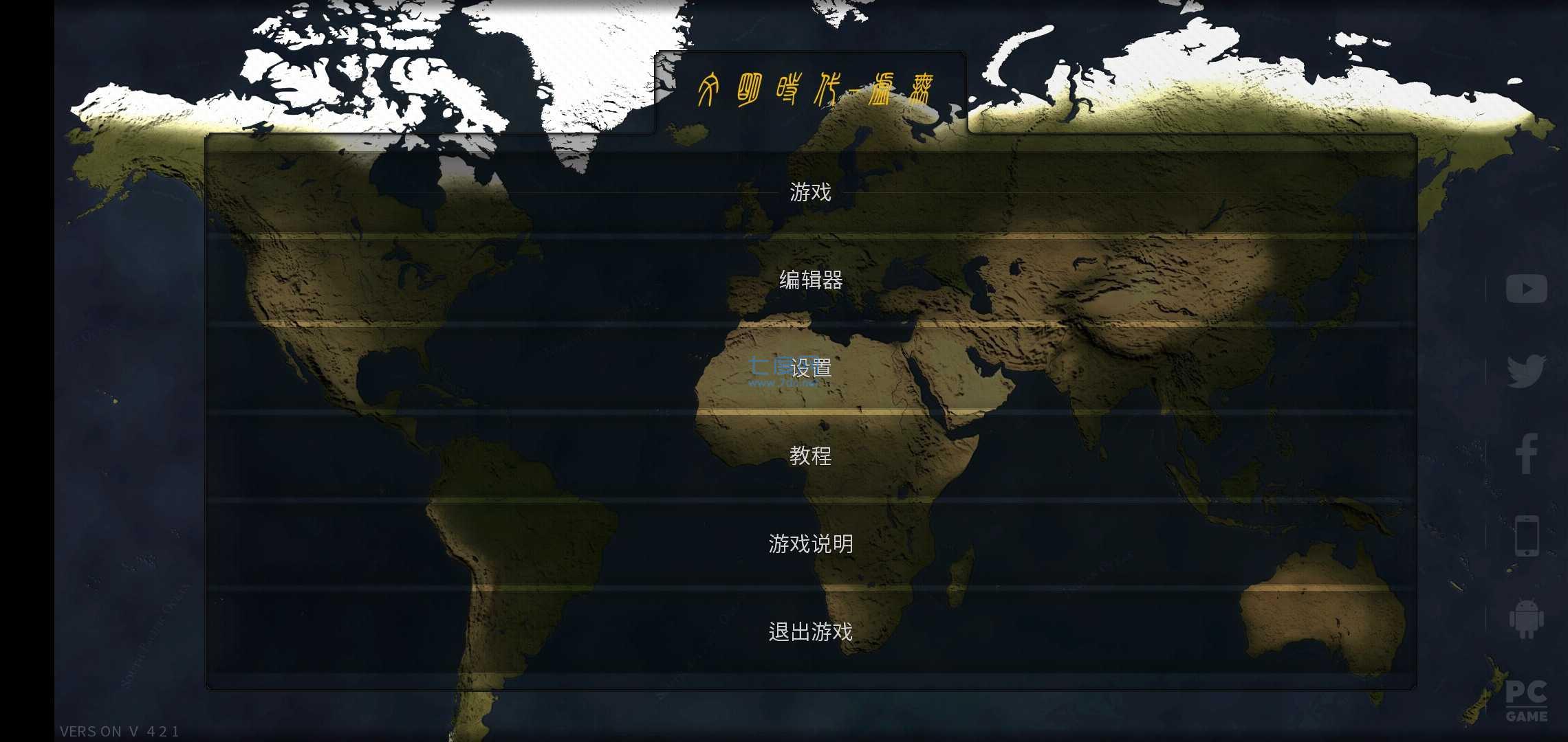图3