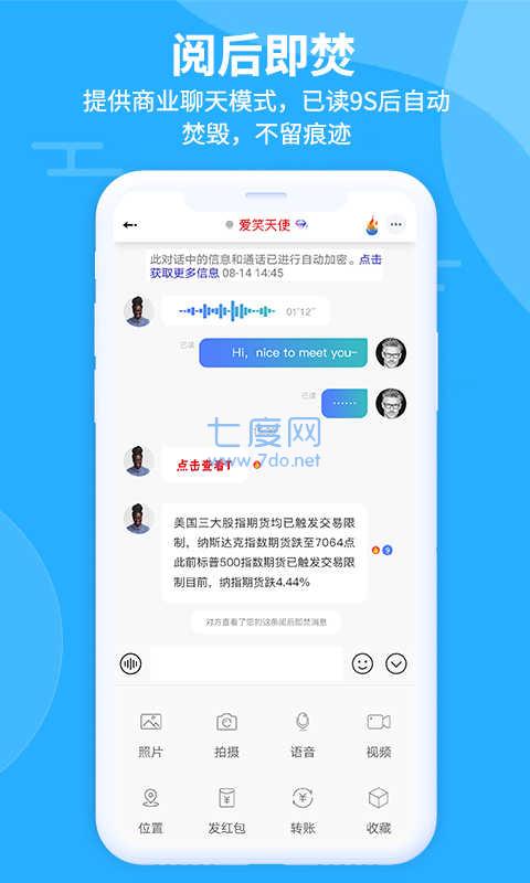图1